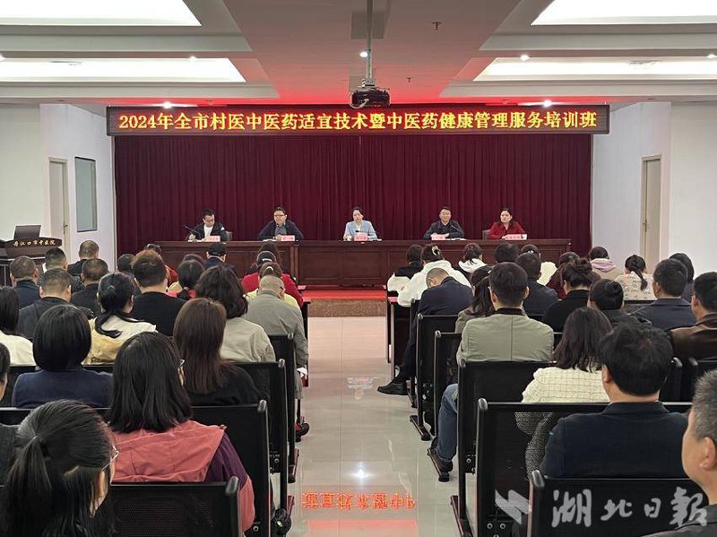 营养保健：生活的小秘密