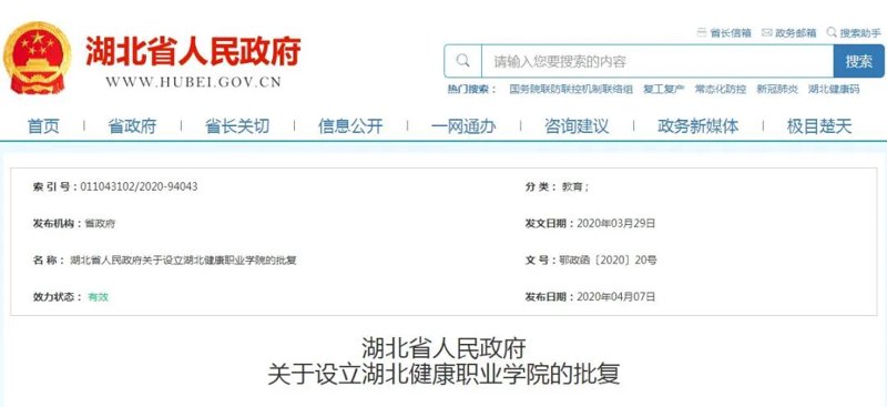 养生之道:选择营养保健产品指南